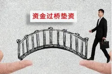 沈阳皇姑区1应急企业贷款快速审批助力企业发展